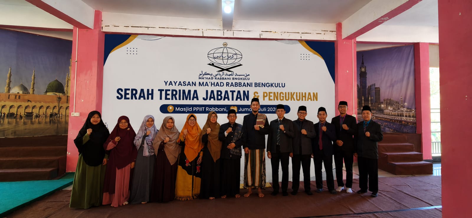 PENYEGARAN AMANAH, MENGUATKAN KHIDMAH - Yayasan Ma'had Rabbani Bengkulu Gelar Pengukuhan dan Serah Terima Jabatan